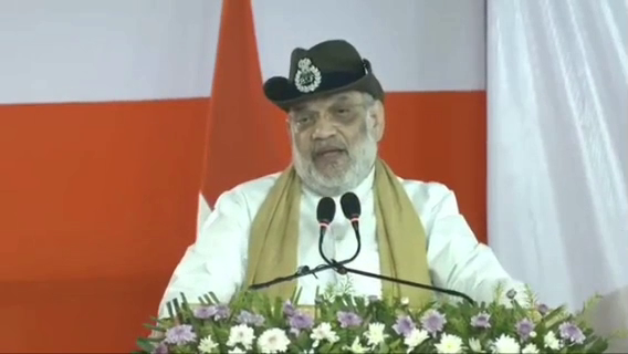 অনুপ্রবেশের দূষণ রোধে সীমান্ত সুরক্ষায় সজাগ থাকুন, জোয়ানদের প্রতি বার্তা কেন্দ্রীয় স্বরাষ্ট্রমন্ত্রীর 