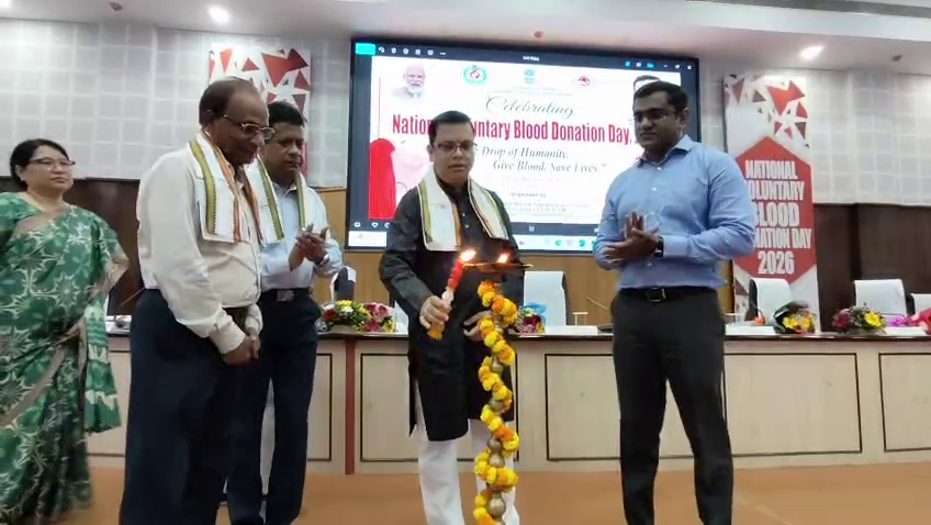 রাজ্যেও পালিত জাতীয় স্বেচ্ছায় রক্তদান দিবস