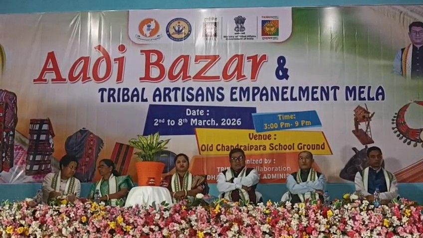আমবাসা চান্দ্রাইপাড়া দ্বাদশ শ্রেণী বিদ্যালয়ের মাঠে আয়োজিত আদি বাজার, ট্রাইবেল আর্টিসিয়ানস এমপেনেলমেন্ট মেলা