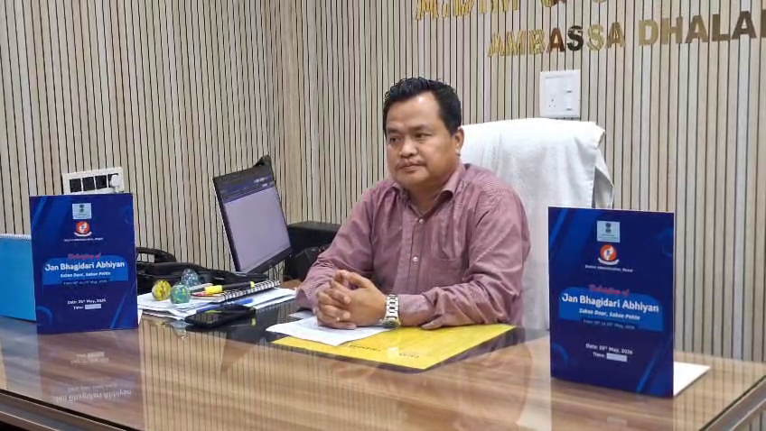 ধলাইতে জন ভাগিদারী অভিযান সবসে দূর, সবসে পেহেলে কর্মসূচির আওতায় ৩২০৮৪ জন সুবিধাভোগী বিভিন্নভাবে উপকৃত হয়েছে