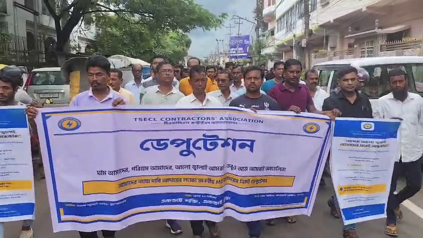 ধর্মঘটের অশনি সংকেত,দুর্ভোগ বিড়বে বিদ্যুত গ্রাহকদের,বকেয়া বিলের দাবিতে এমডি'র নিকট ডেপুটেশন প্রদান ঠিকাদারদের 