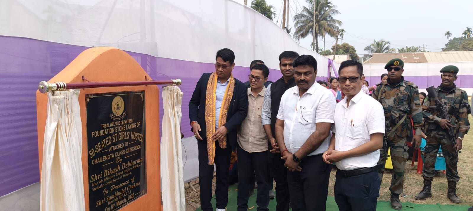 আজ ধলাই জেলার লংতরাইভ্যালি মহকুমায় দুটি হোস্টেলের উদ্বোধন এবং পাঁচটি হোস্টেলের শিলান্যাস করলেন ত্রিপুরা সরকারের জনজাতি কল্যাণ দপ্তরের মন্ত্রী বিকাশ দেববর্মা।