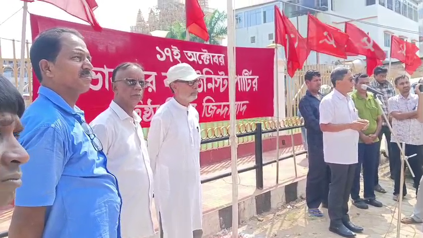  রাষ্ট্রবাদে নামে দেশকে পরাধীনতার পথে নিয়ে যাচ্ছে বিজেপি-বিরোধী দলনেতা 