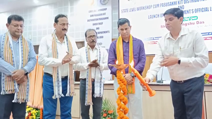 প্রাণিসম্পদ উন্নয়ন দপ্তরের  উদ্যোগে আগরতলার প্রজ্ঞা ভবনে রাজ্য পর্যায়ের কর্মশালা