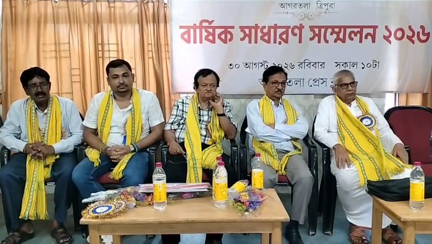  পাবলিশার্স এন্ড বুক সেলার্স অ্যাসোসিয়েশনের বার্ষিক সাধারণ সম্মেলন অনুষ্ঠিত  