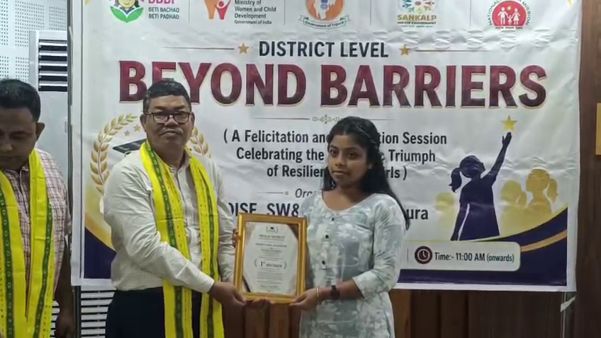 ধলাই  জেলা সমাজ কল্যাণ ও সমাজ শিক্ষা দপ্তরের উদ্যোগে  ৭ জনকে সম্মাননা প্রদান