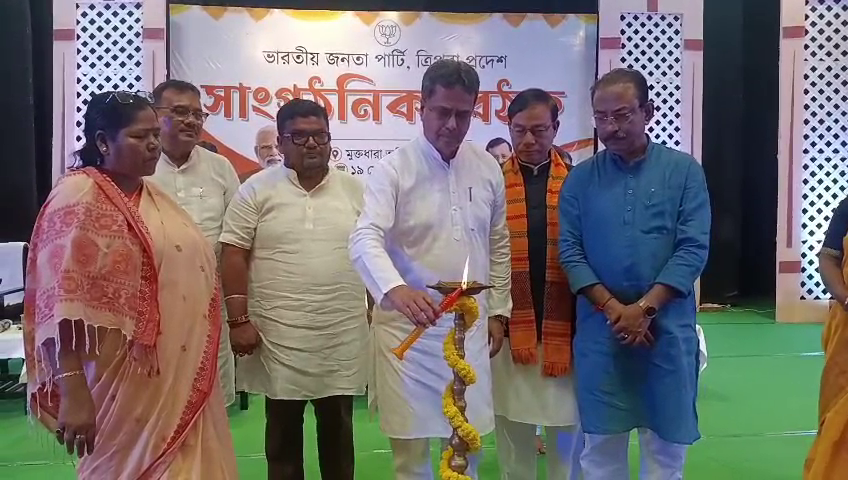 বাদ পড়বেন একাধিক কর্পোরেটের ও কাউন্সিলর!ভিসি ও নগর ভোট নিয়ে বিজেপির রণকৌশল নির্ধারণের বৈঠক সম্পন্ন