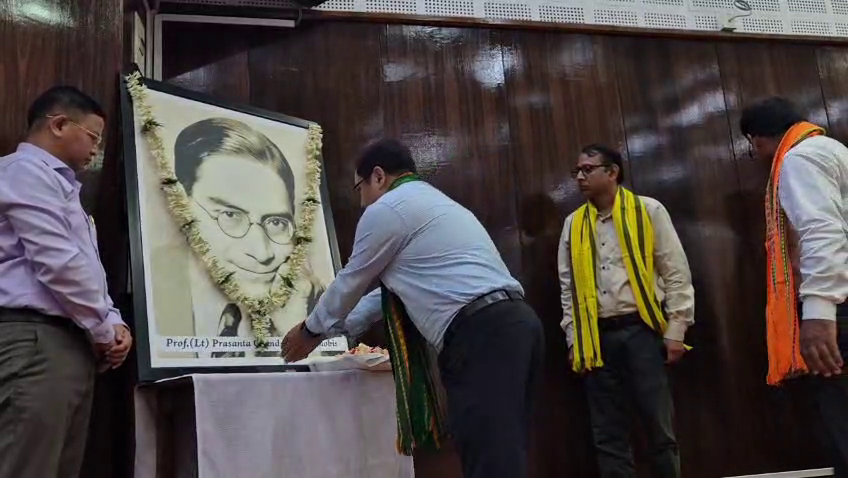  রাজ্যে ও পালিত পরিসংখ্যান দিবস, জনগণনায় সহযোগিতার জন্য রাজ্যবাসীর প্রতি আহ্বান 