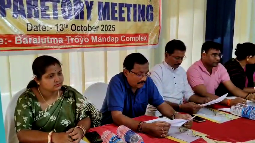 কমলপুর বড়লুতমা ত্রয়ো মন্ডপে শুরু হতে যাচ্ছে ১২৯ তম মহারাস লীলা উৎসব ও মেলা। 