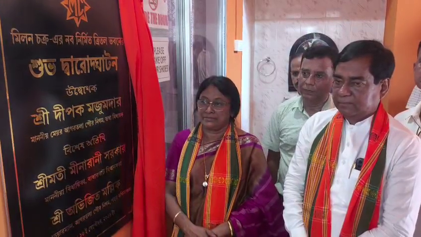 মিলনচক্র ক্লাবের ত্রিতল ভবনের উদ্বোধন,এলাকা স্বচ্ছ রাখতে ক্লাবগুলিকে এগিয়ে আসার আহ্বান জানালেন মেয়র