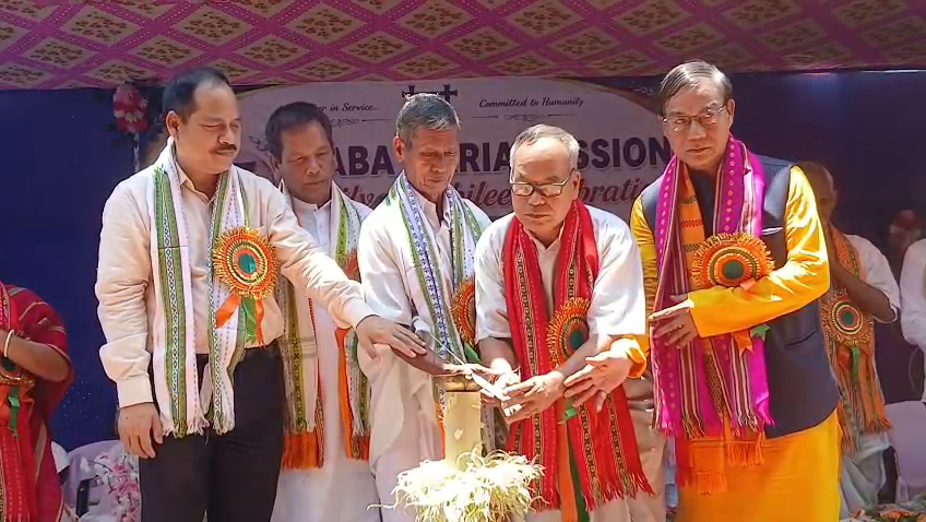 বাবা গরিয়া মিশনের উদ্যেগে এক রক্ত দান শিবির অনুষ্ঠিত হয়                    