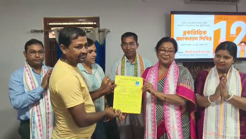 প্রধানমন্ত্রীর জনকল্যাণমুখী সরকারের ১২ বছর পূর্তি উপলক্ষে তেলিয়ামুড়ায় জনকল্যাণমূলক শিবির