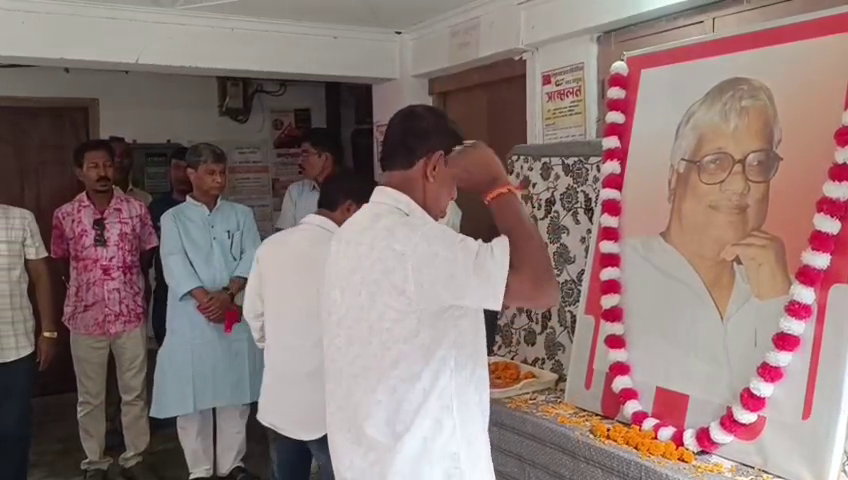  প্রয়াত প্রাক্তন মন্ত্রী অনিল সরকারের ৮৮ তম জন্মবার্ষিকী পালিত 