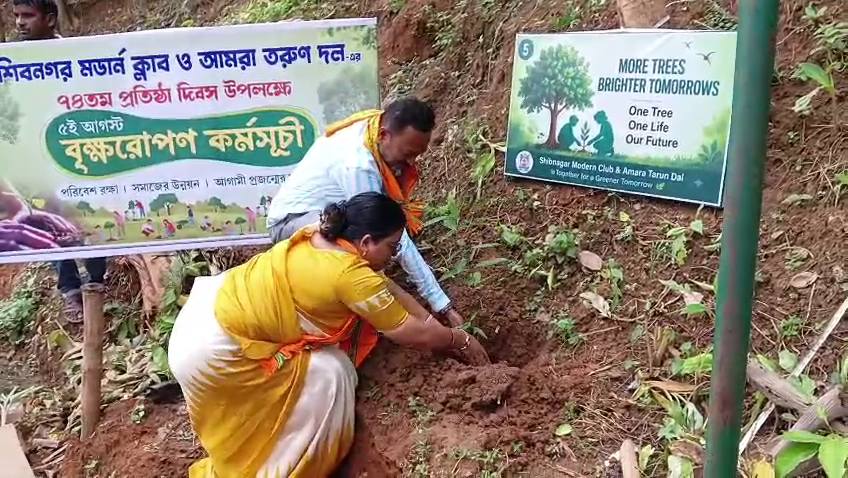  ৭৪ তম প্রতিষ্ঠা বার্ষিকী উপলক্ষে শিবনগর মর্ডান ক্লাব ও আমরা তরুণ দলের সামাজিক কর্মসূচি 