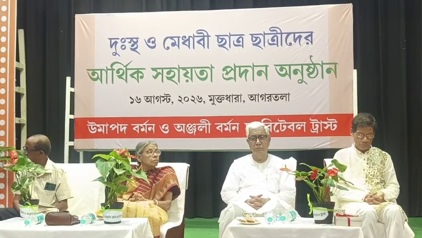 ছেলে মেয়েদের মূল্যবোধের শিক্ষাদানে দুর্বলতা দেখাবেন না, অভিভাবকদের পরামর্শ প্রাক্তন মুখ্যমন্ত্রীর 