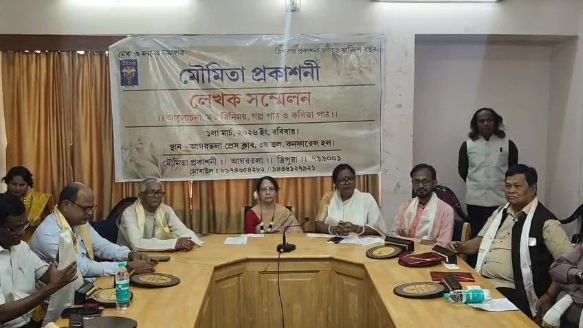 রাজ্যে ছাপাখানা স্থাপনের দাবি উঠলো