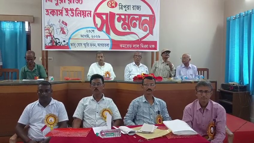 জেন-জি ধাঁচে আন্দোলন সংঘটিত করে সরকার পরিবর্তনের ডাক দিলেন সিটু রাজ্য সভাপতি