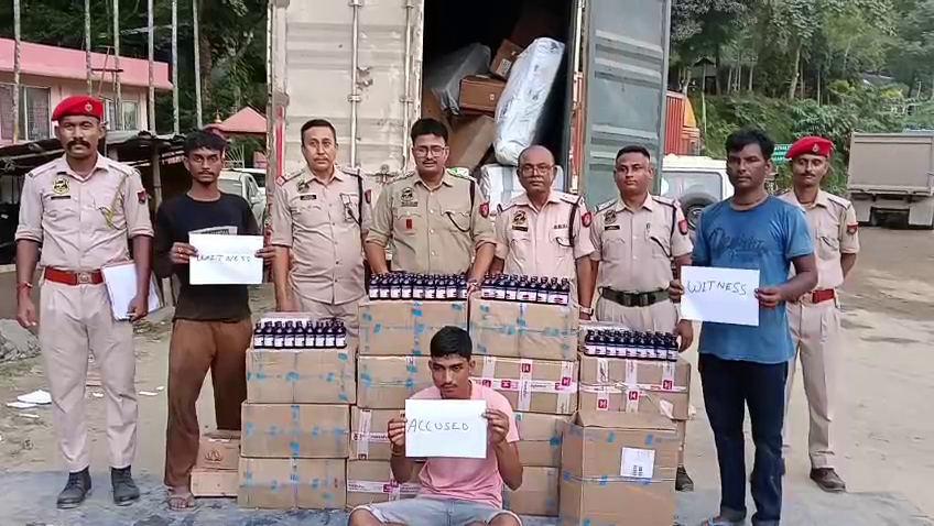 ফ্লিপকার্ট সামগ্রী বুঝাই গাড়িতে করে নেশা ত্রিপুরায় পাচারের সময় অসম পুলিশের হাতে জব্দ। আটক চালক
