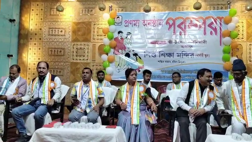 শান্তির বাজার শিশুশিক্ষা মন্দিরের উদ্দ্যোগে অনুষ্ঠীত করাহয় প্রণম্য অনুষ্ঠান পরম্পরা। 