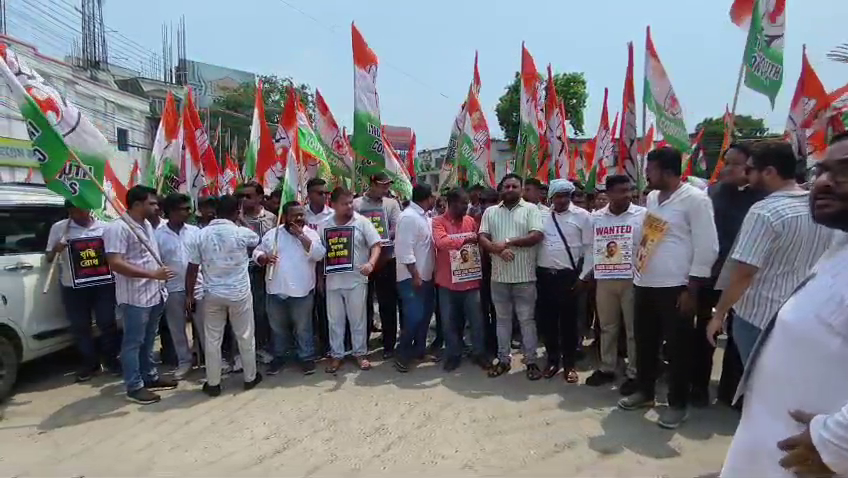  যুব কংগ্রেসের বিক্ষোভ কর্মসূচিতে পুলিশের জলকামান নিক্ষেপ ও লাঠিচার্জ 