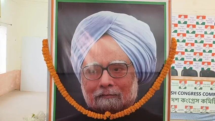 ডঃ মনমোহন সিংয়ের প্রথম প্রয়াণ বার্ষিকী পালিত 