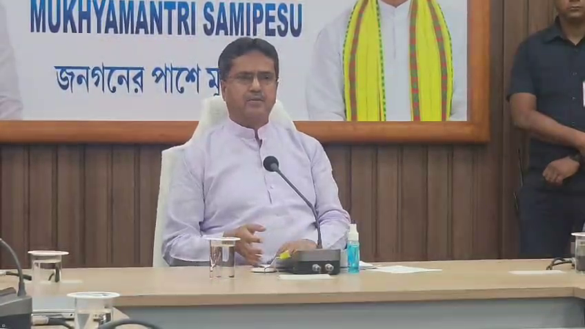  অনলাইনে জেলা ভিত্তিক মুখ্যমন্ত্রী সমীপেষু অনুষ্ঠান শুরু হল ,প্রথম অনুষ্ঠানে ধলাই জেলার জনগণ কথা বললেন মুখ্যমন্ত্রীর সাথে 