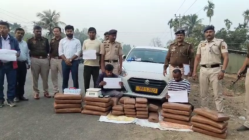 ১২১ কেজি গাজা উদ্ধার