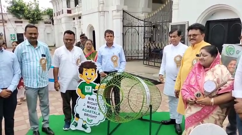 বিশ্ব পরিবেশ দিবস উপলক্ষে আগরতলায় গ্লো গ্রিনের উদ্যোগে সচেতনতামূলক অনুষ্ঠান