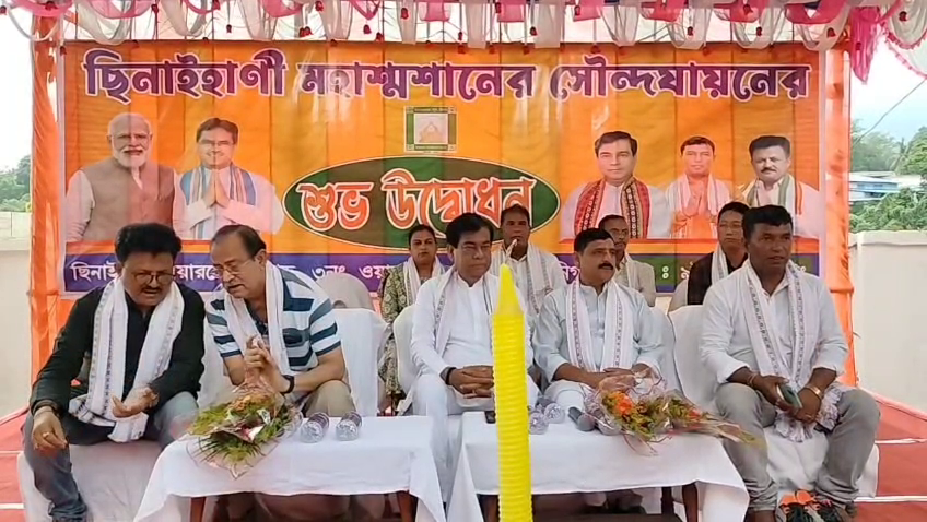  বটতলা মহাশ্মশানে আরো দুটি বৈদ্যুতিন চুল্লি বসবে, ছিনাইহানি  মহাশ্মশানের সৌন্দর্যায়ন অনুষ্ঠানে জানালেন মেয়র