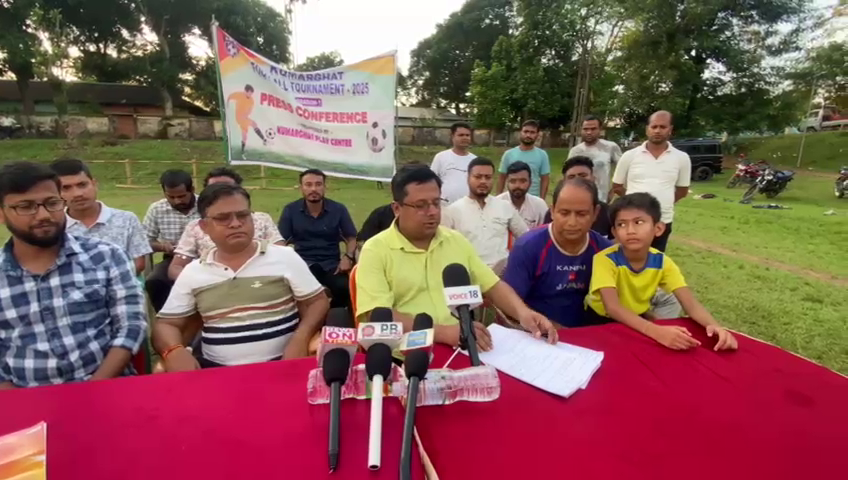  কুমারঘাট প্লে- সেন্টার এর সহযোগিতায়  সর্ববৃহৎ ফুটবল টুর্নামেন্ট 