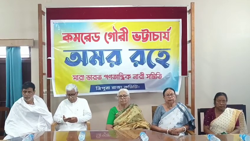 রাজ্যের নারী আন্দোলনের ইতিহাসে স্মরণীয় হয়ে থাকবেন প্রয়াত গৌরী ভট্টাচার্য -মানিক সরকার