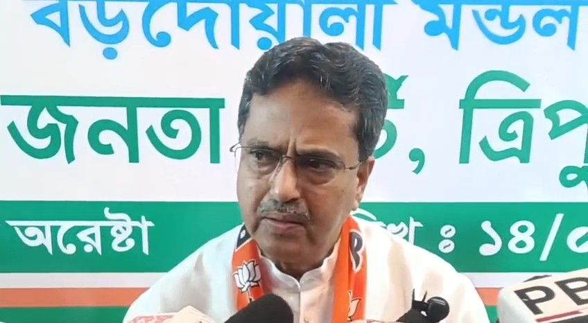  ত্রিপুরায় সাংগঠনিক শক্তি বৃদ্ধির লক্ষ্যে রাজ্যের বিভিন্ন স্থানে শুরু হয়েছে বিজেপি-র 'পণ্ডিত দীনদয়াল উপাধ্যায় প্রশিক্ষণ মহাঅভিযান ২০২৬'। 
