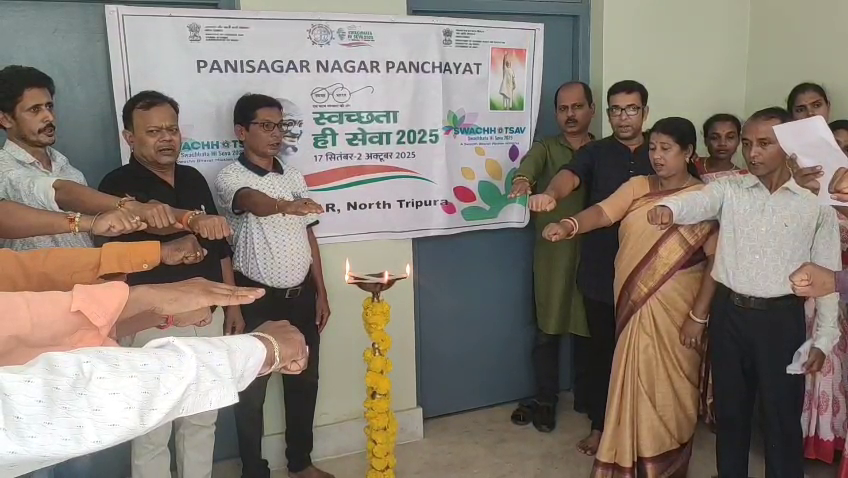 প্রধানমন্ত্রী নরেন্দ্র মোদিজীর ৭৫ তম জন্ম দিবস উদযাপন উপলক্ষে স্বচ্ছতা হি সেবা কর্মসূচি