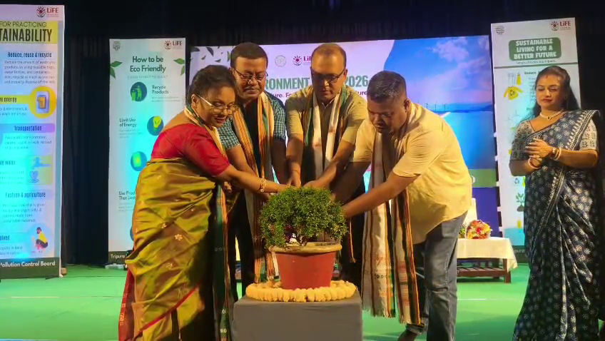 বিশ্ব পরিবেশ দিবস উপলক্ষে দূষণ নিয়ন্ত্রণ পর্ষদের বসে আঁকো প্রতিযোগিতা