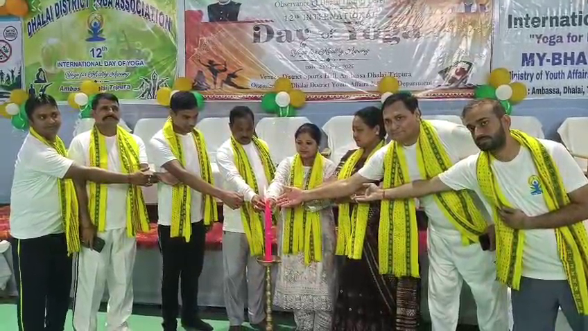 ধলাই জেলা যুব বিষয়ক ও ক্রীড়া দপ্তরের উদ্যোগে ধলাই জেলা ভিত্তিক ১২তম আন্তর্জাতিক যোগ দিবস অনুষ্ঠিত হয় জেলা ক্রীড়া হলে