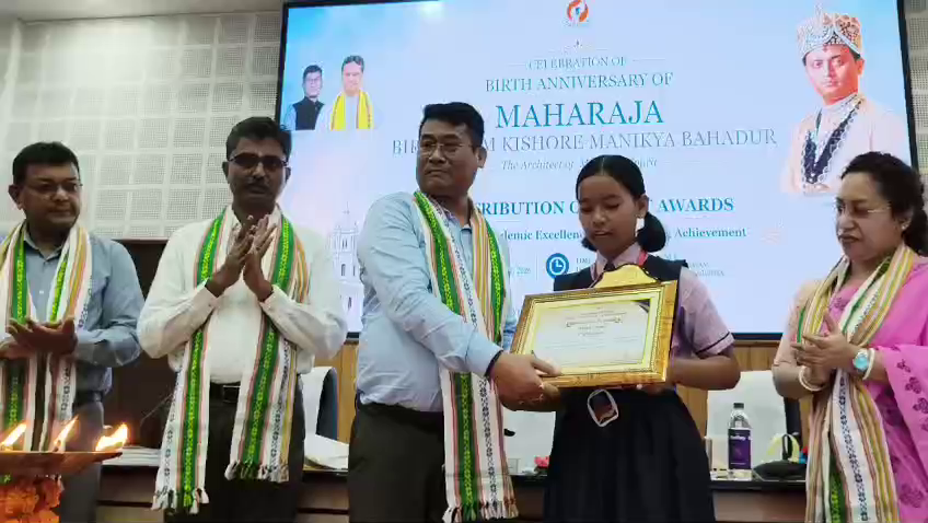মহারাজা বীর বিক্রমের জন্মবার্ষিকী উদযাপন