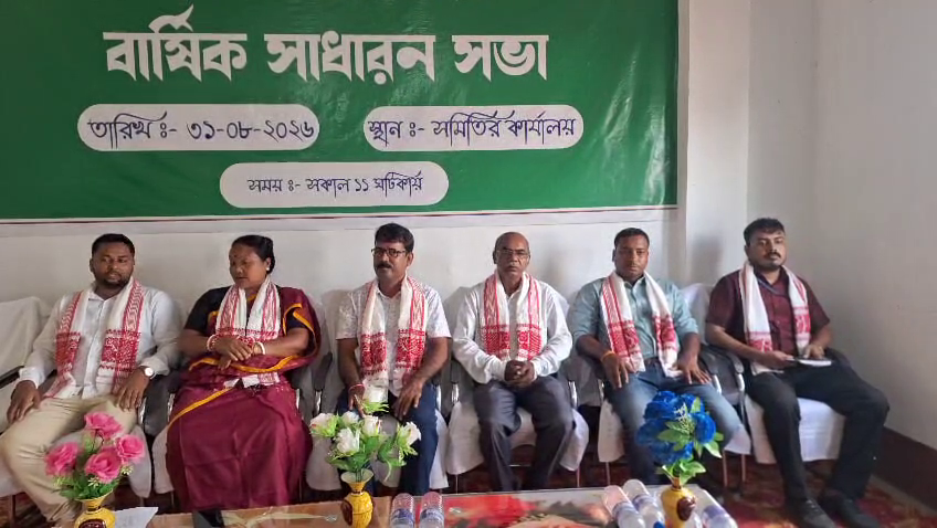 কুলাই প্রাথমিক কৃষি সমবায় সমিতি লিমিটেডের উদ্যোগে অনুষ্ঠিত হলো বার্ষিক সাধারণ সভা