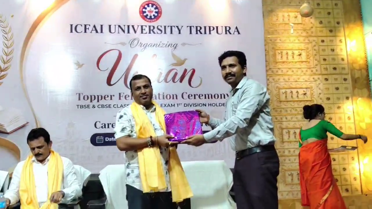 ত্রিপুরা ইকফাই ইউনিভারসিটির উদ্দ্যোগে এক সংবর্ধনা অনুষ্ঠান অনুষ্ঠীত করাহয়