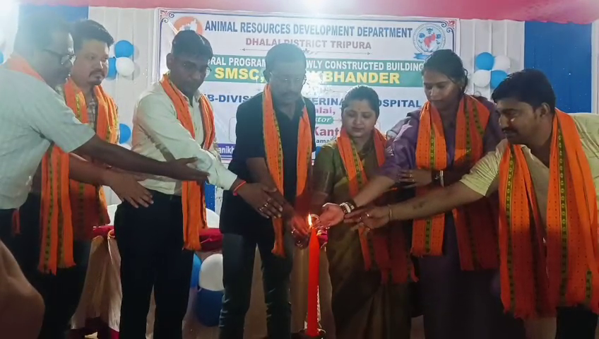মানিকভাণ্ডারে প্রাণী সম্পদ বিকাশ দপ্তরের নতুন ভেটেরিনারি সাব-সেন্টার ভবনের উদ্বোধন