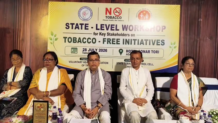 ড্রাগস ও তামাক মুক্ত সমাজ গঠনে সংকল্প নিয়ে এনজিও গুলিকে কাজ করতে হবে -মন্ত্রী টিঙ্কু রায় 