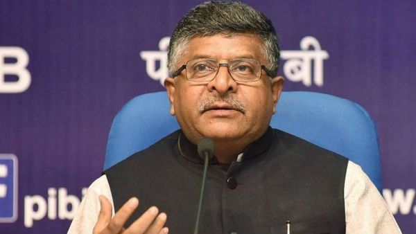 রাহুল গান্ধীকে ‘দায়িত্বজ্ঞানহীন’ বলে তোপ রবিশঙ্করের