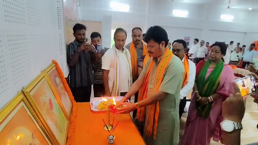 বিজেপি খোয়াই জেলা সংগঠনিক বৈঠক