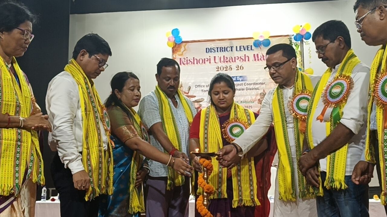ধলাই জেলাভিত্তিক কিশোরী উৎকর্ষ মঞ্চ