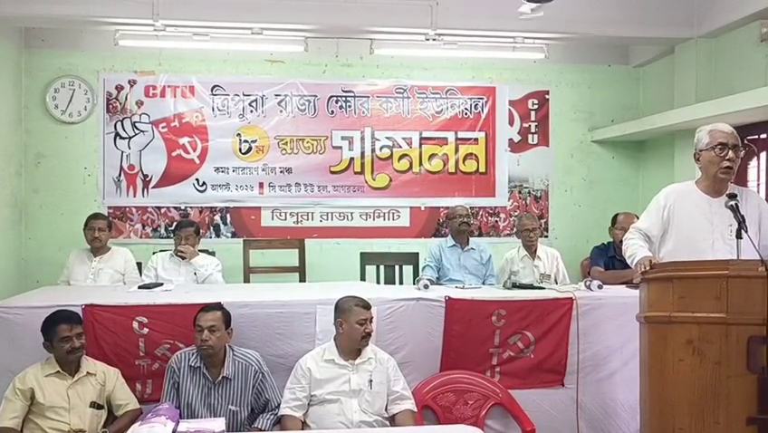 ছাত্র আন্দোলনের আবহে দেশের শ্রমজীবী মানুষ ঐক্যবদ্ধ হচ্ছেন, এই লড়াইকে এগিয়ে নিয়ে যেতে হবে-প্রাক্তন মুখ্যমন্ত্রী