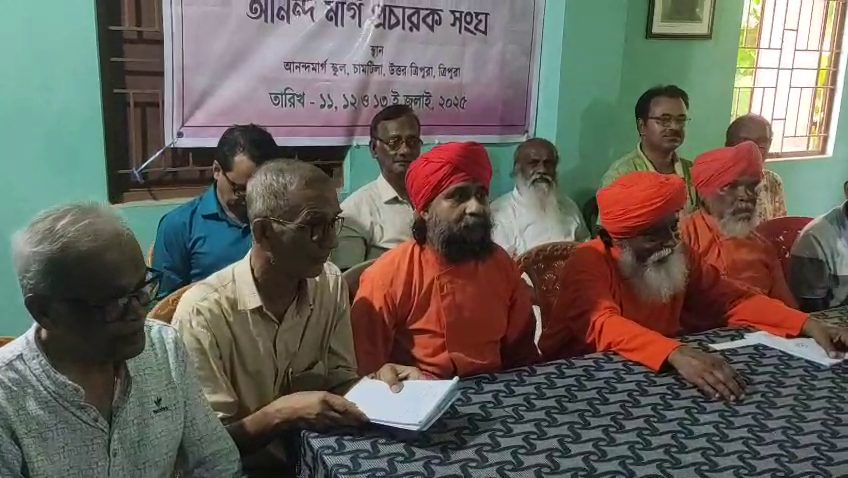  চামটিলা স্থিত আনন্দ উদধি চক্রনেমী তে অনুষ্ঠিত হয় প্রথম স্তরীয় এি দিবসীয় ডায়োসিস সেমিনার