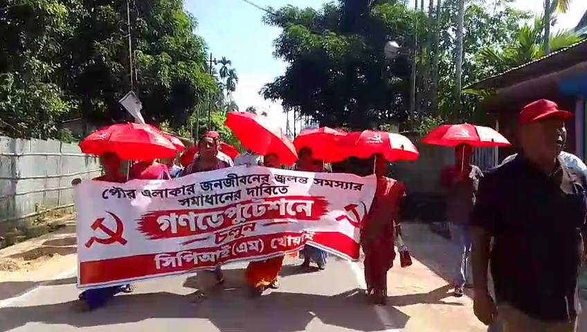 খোয়াই শহরের নাগরিক সমস্যা সমাধানে ১১ দফা দাবিতে সিপিআইএম-র স্মারকলিপি