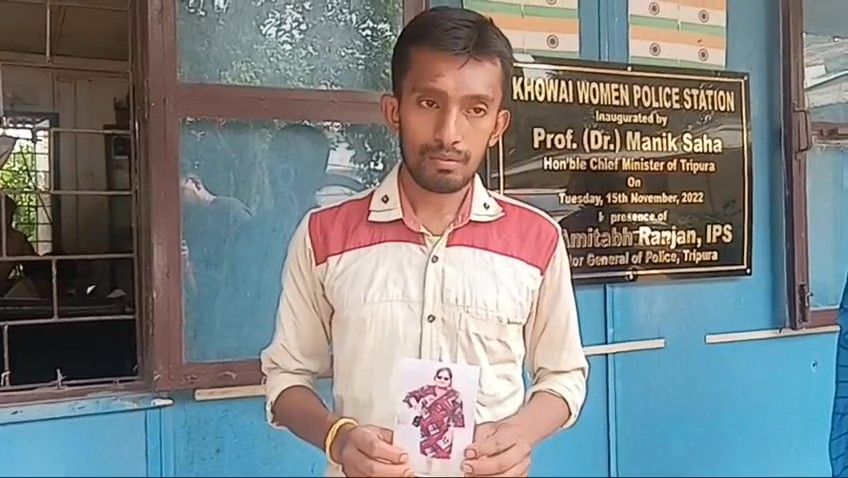 চেবরির শচীন্দ্রনগর থেকে নিখোঁজ গৃহবধূ;   খোয়াই মহিলা থানায় নিখোঁজ ডায়েরি স্বামীর 