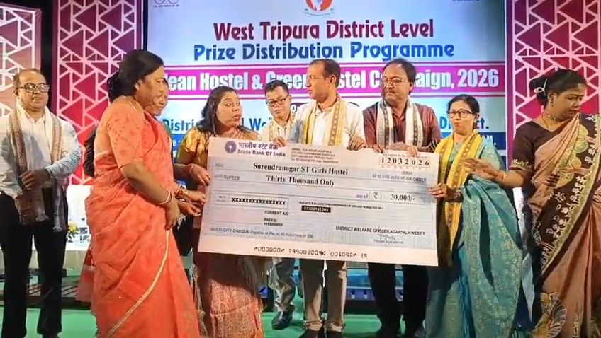 পরিচ্ছন্ন ছাত্রাবাস সবুজ ছাত্রাবাস' অভিযানে পশ্চিম জেলার ছয়টি হোস্টেল পুরস্কৃত