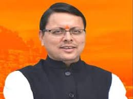 দেবভূমিতে রাস্তায় নমাজ পড়তে দেওয়া হবে না, আইন সবার উপরে : পুষ্কর সিং ধামি