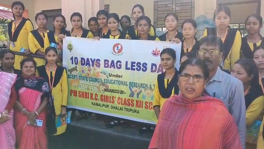 ব্যাক্তিক দক্ষতা তৈরীর জন্য ১০ দিনের ব্যাগবিহীন